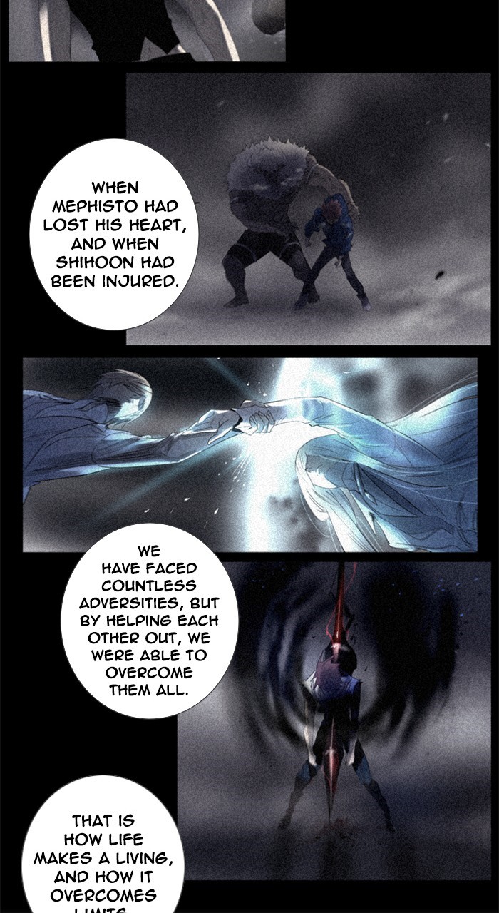 Read Soul Cartel Manga Online