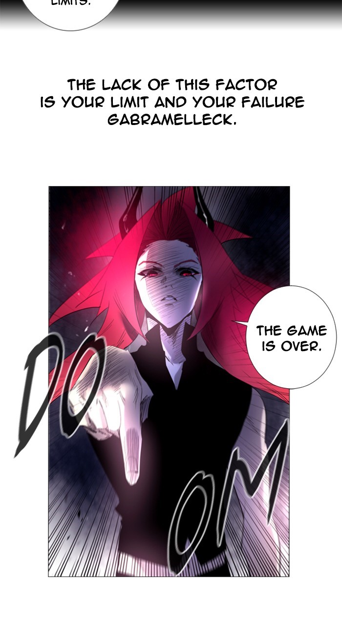 Read Soul Cartel Manga Online