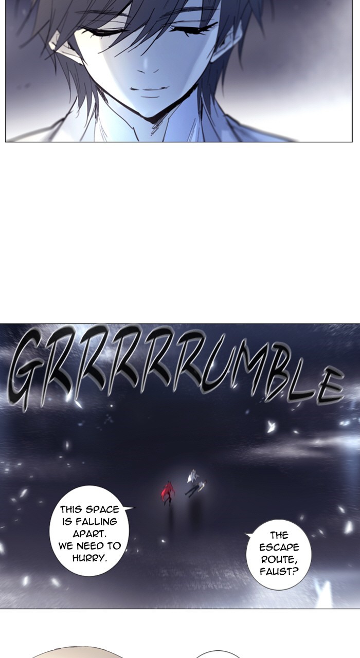 Read Soul Cartel Manga Online