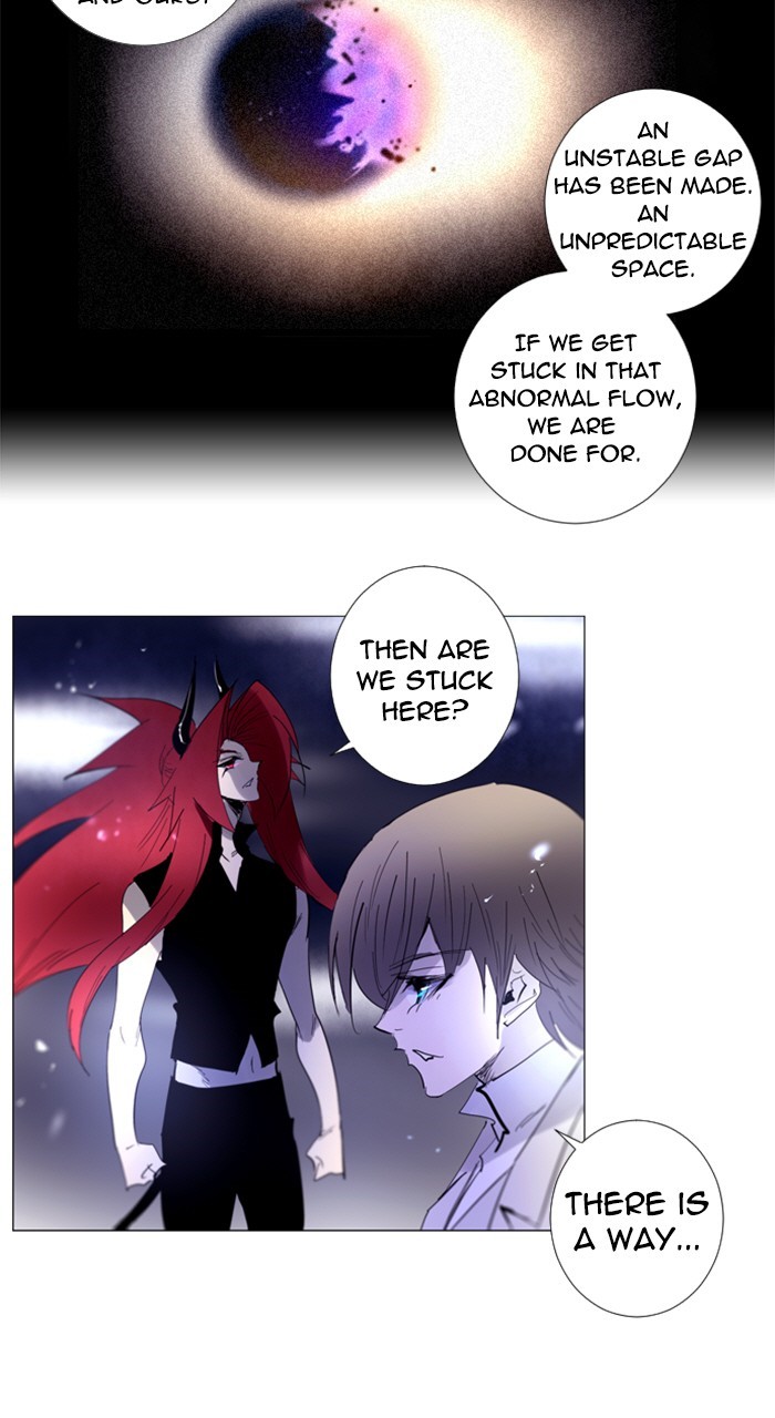 Read Soul Cartel Manga Online