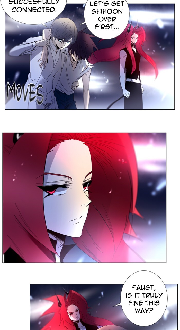 Read Soul Cartel Manga Online