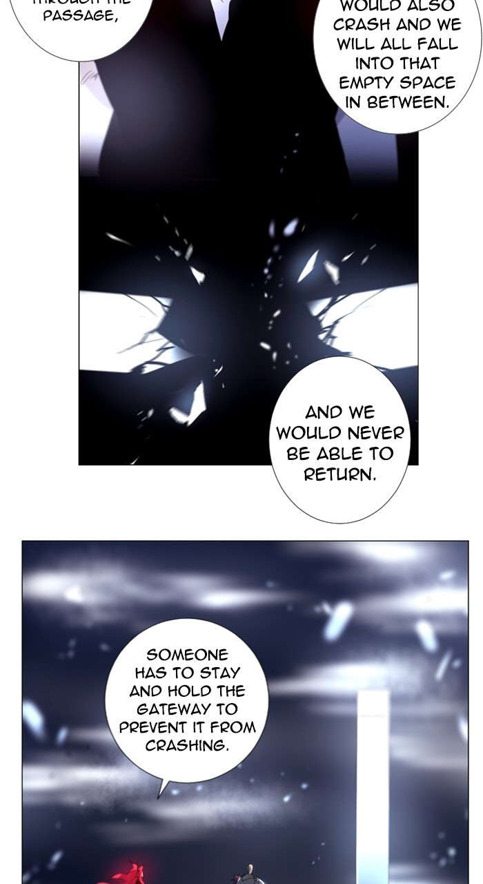 Read Soul Cartel Manga Online