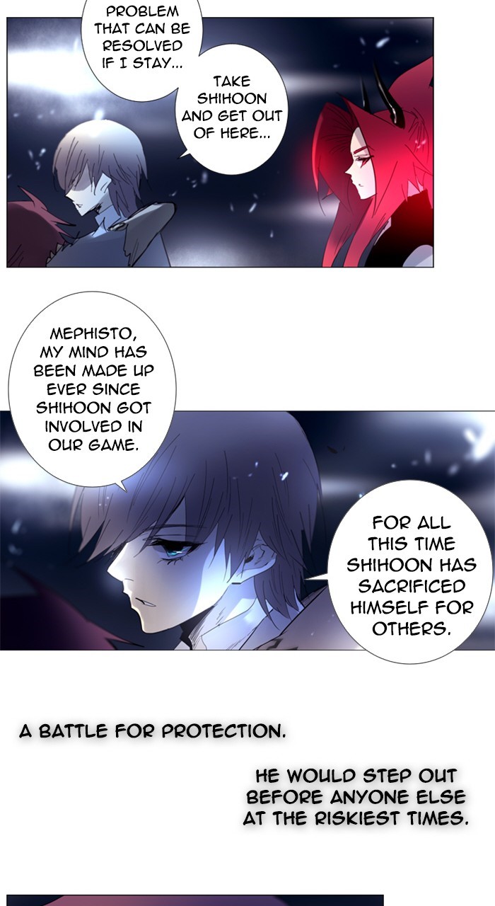 Read Soul Cartel Manga Online