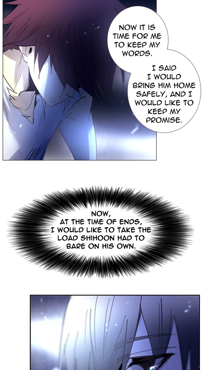 Read Soul Cartel Manga Online