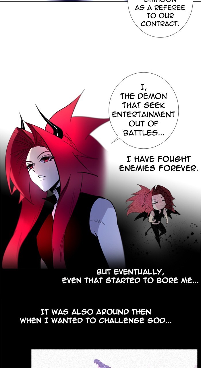 Read Soul Cartel Manga Online