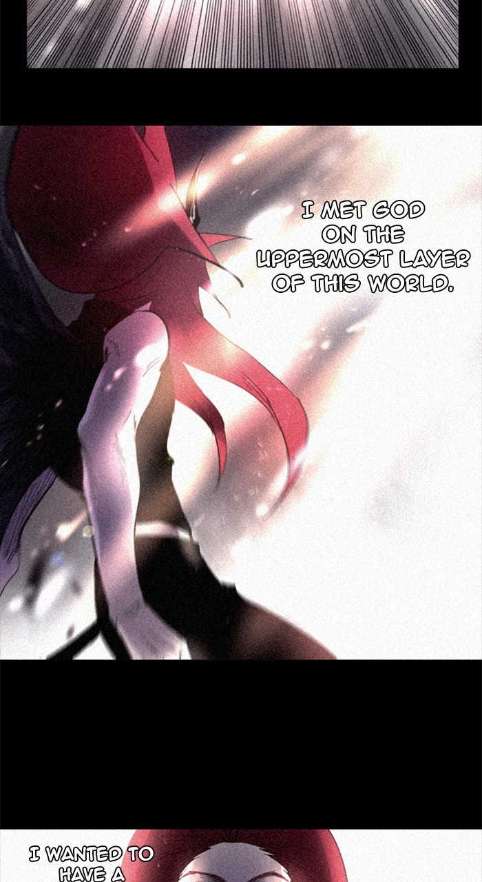 Read Soul Cartel Manga Online