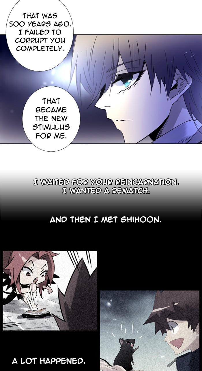 Read Soul Cartel Manga Online