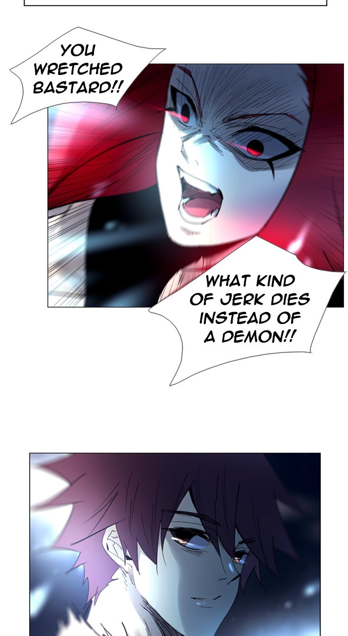 Read Soul Cartel Manga Online