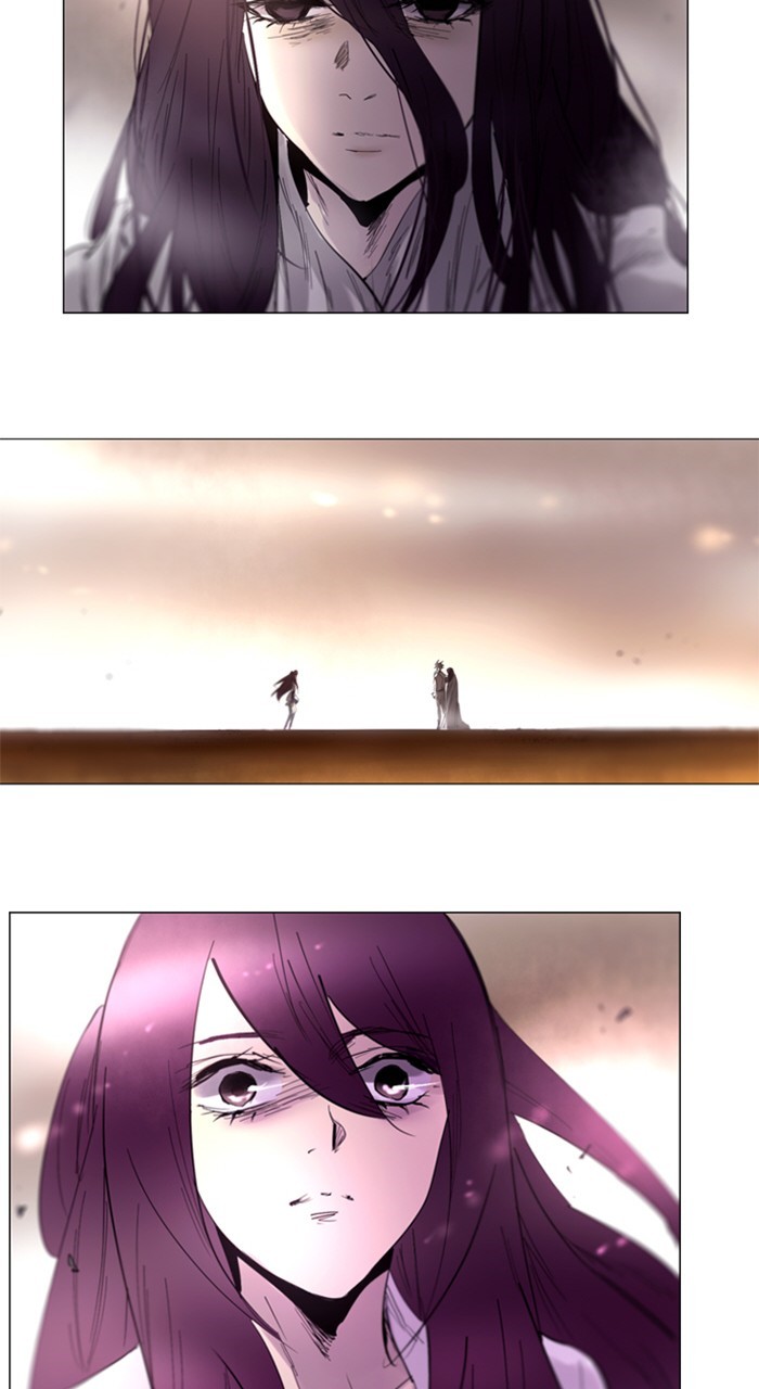 Read Soul Cartel Manga Online