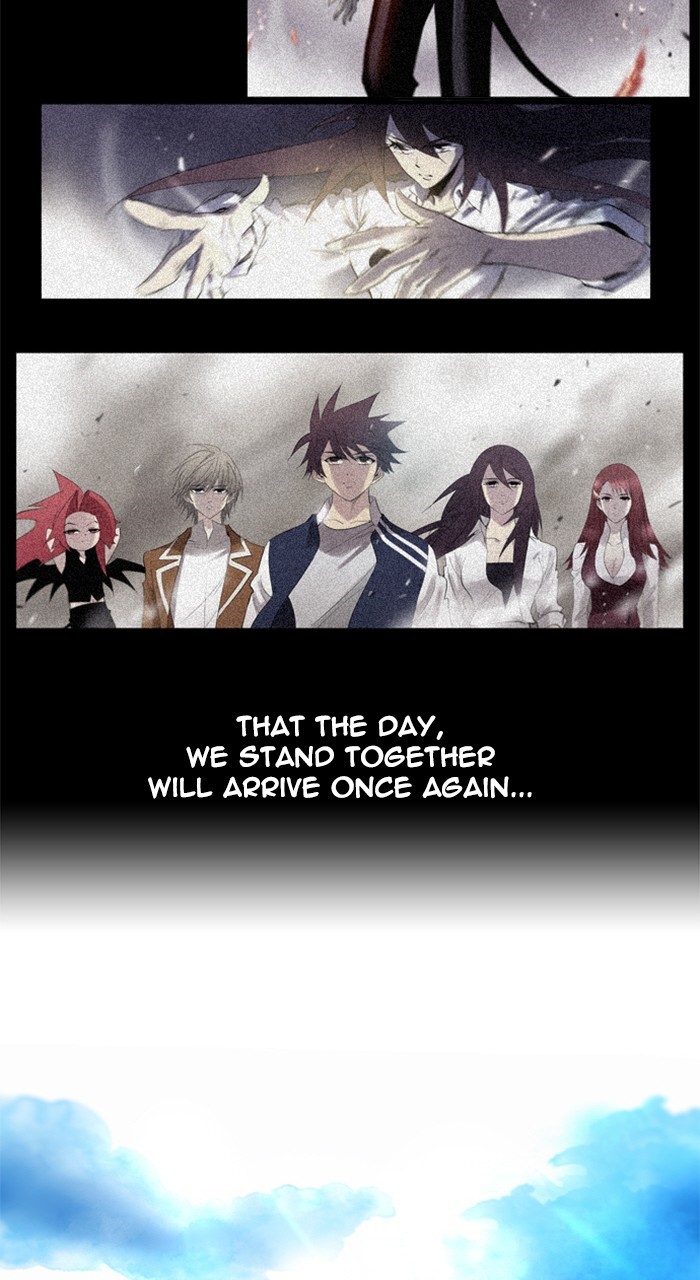Read Soul Cartel Manga Online