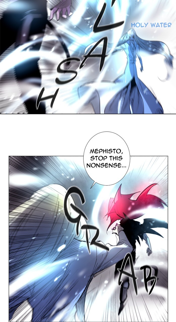 Read Soul Cartel Manga Online
