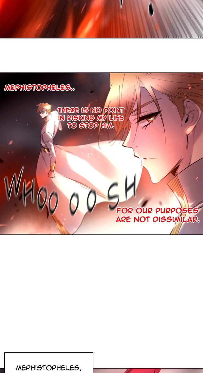 Read Soul Cartel Manga Online
