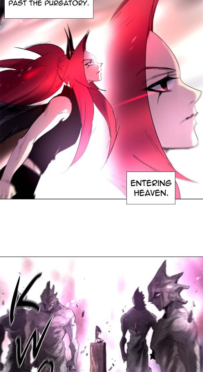 Read Soul Cartel Manga Online