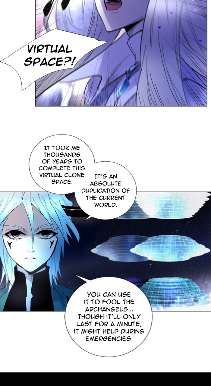Read Soul Cartel Manga Online
