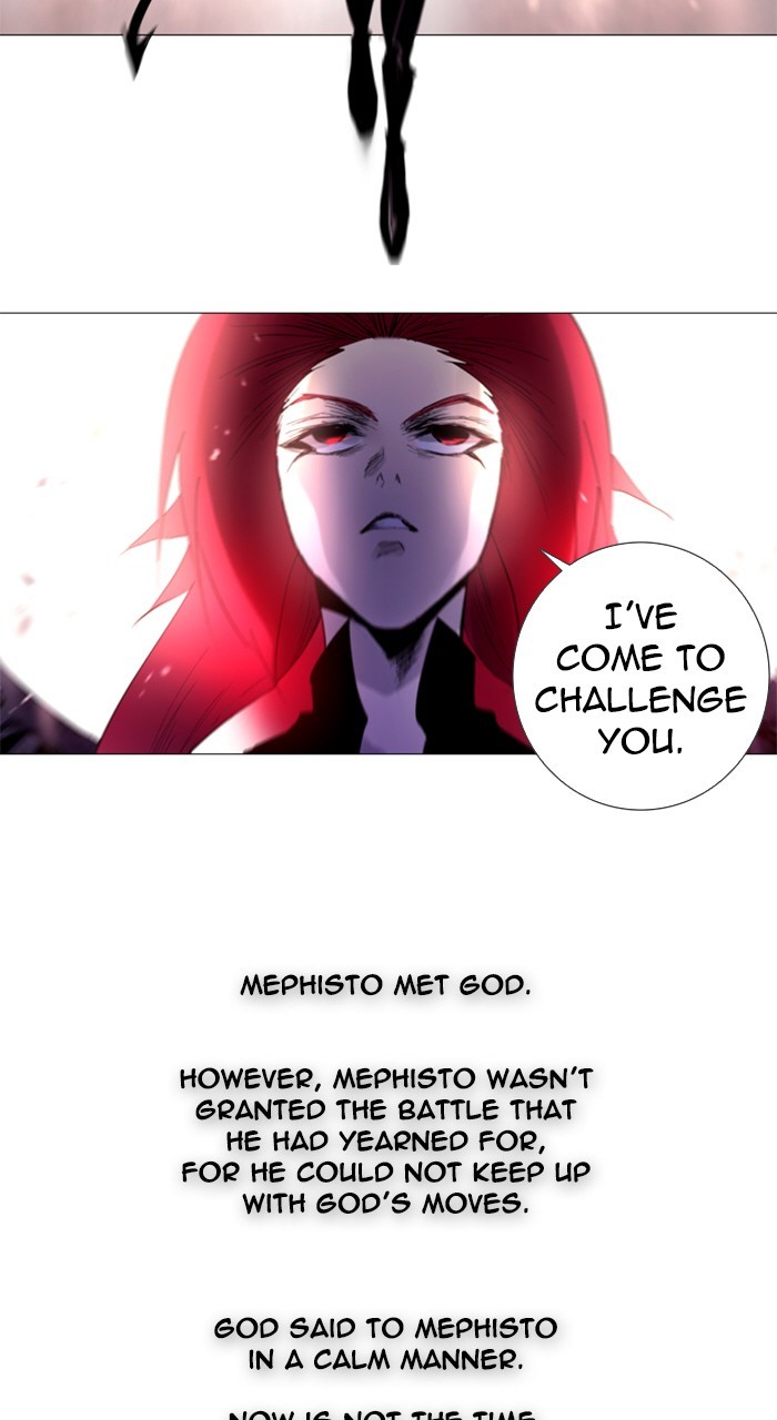 Read Soul Cartel Manga Online