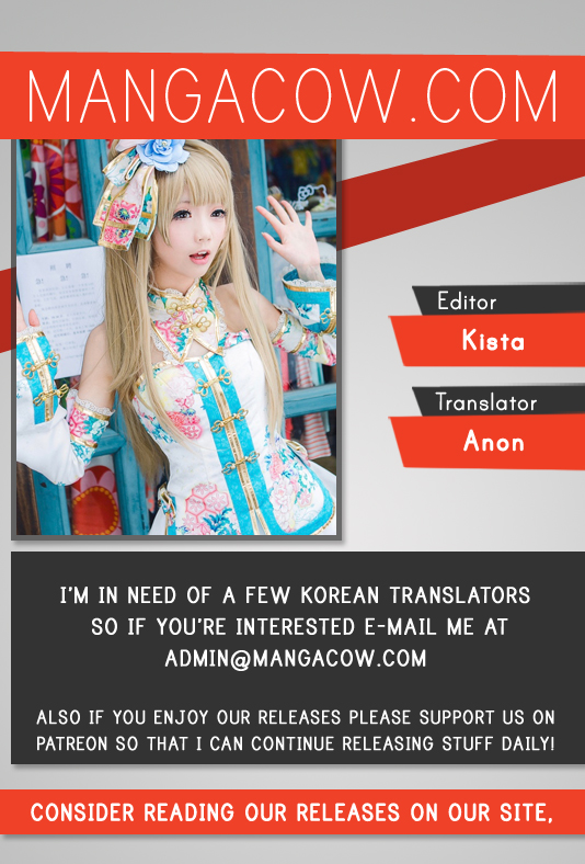 Read Soul Cartel Manga Online