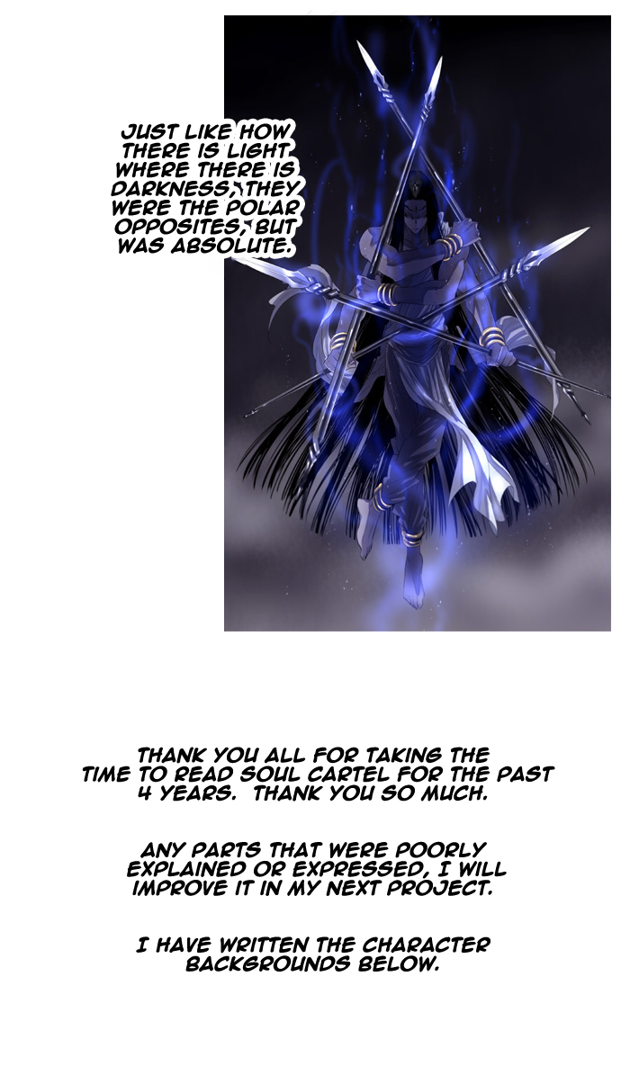 Read Soul Cartel Manga Online