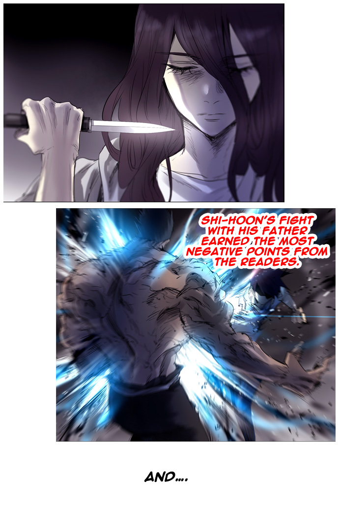 Read Soul Cartel Manga Online