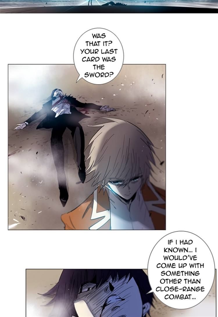 Read Soul Cartel Manga Online