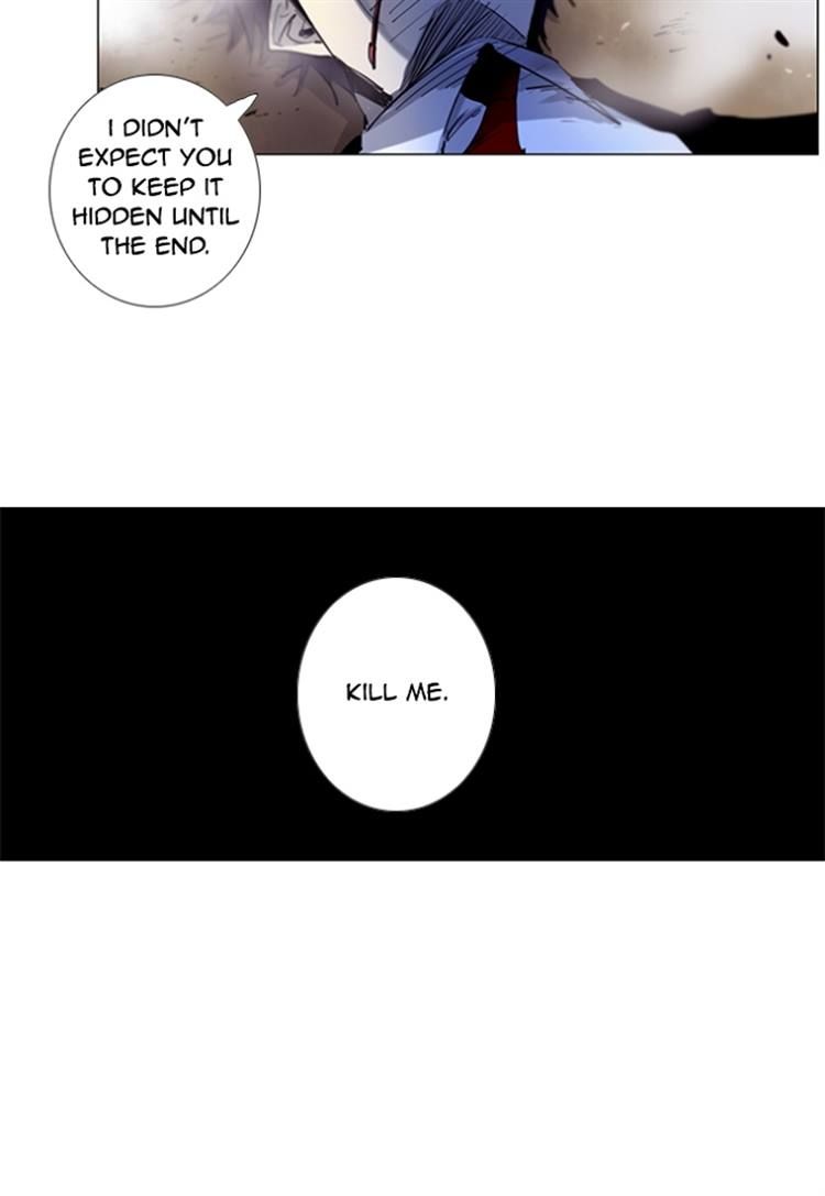 Read Soul Cartel Manga Online
