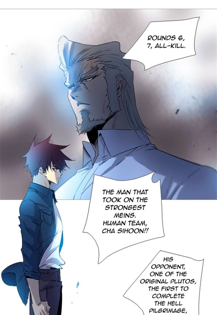 Read Soul Cartel Manga Online