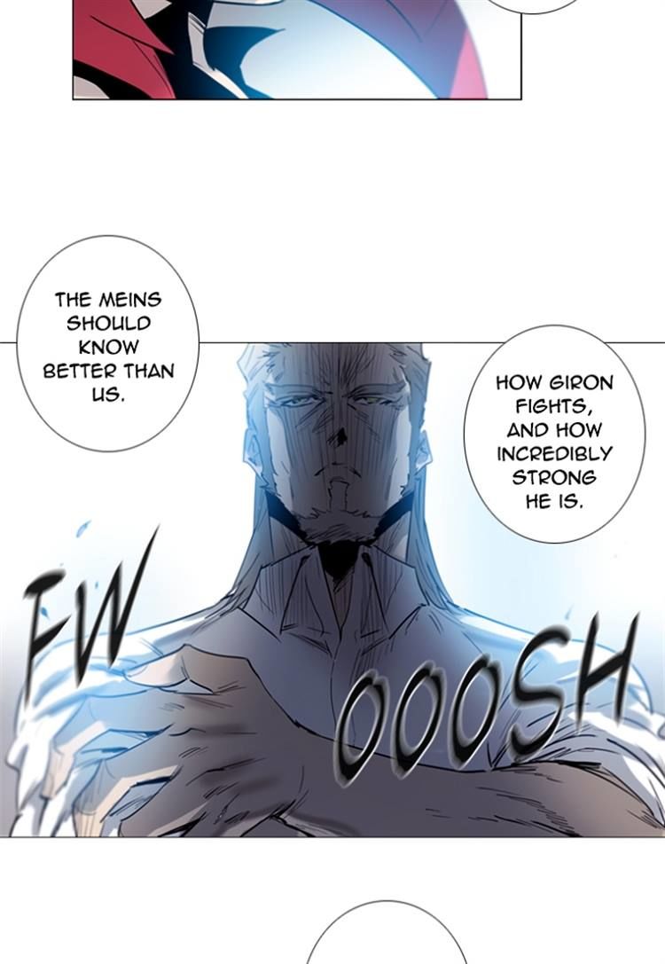 Read Soul Cartel Manga Online