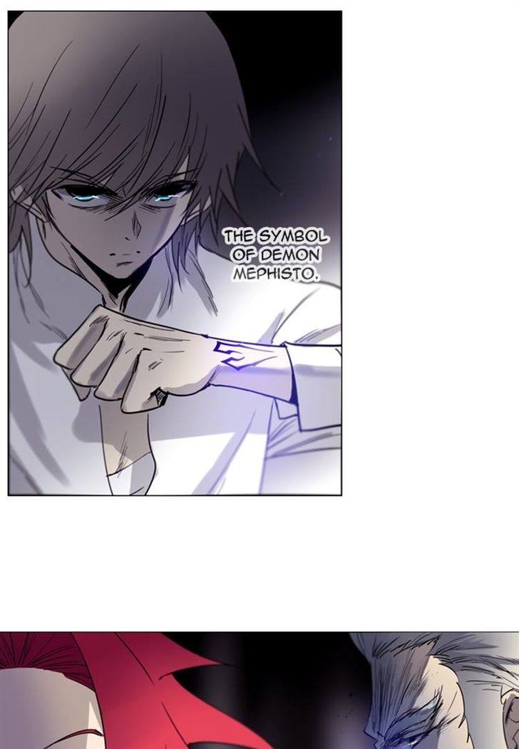 Read Soul Cartel Manga Online