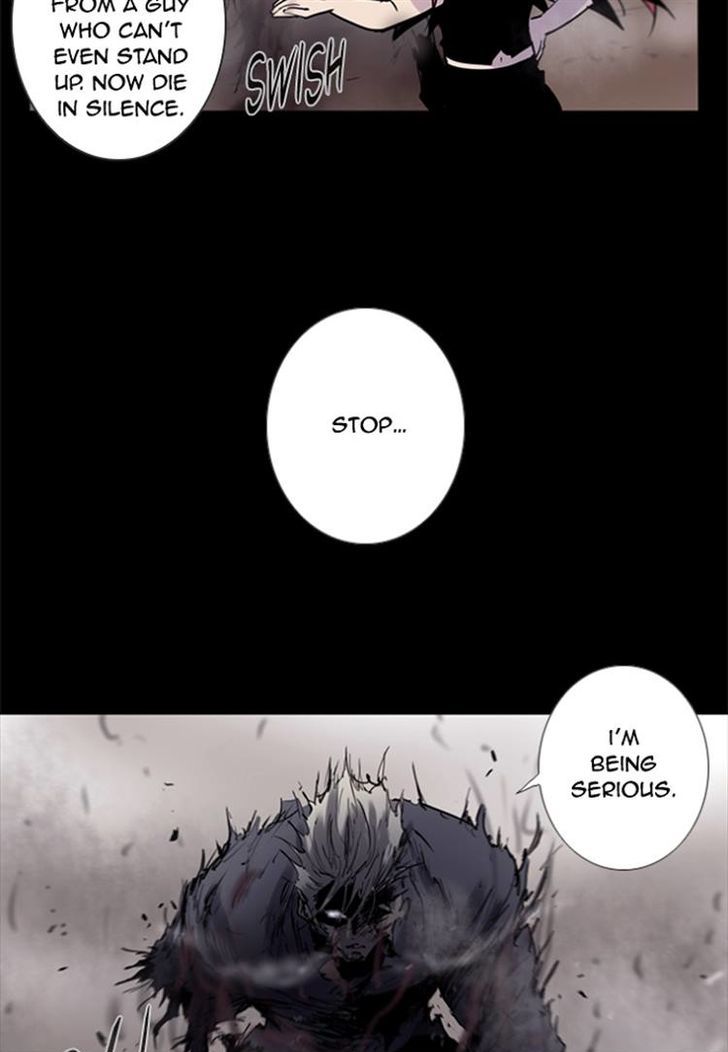 Read Soul Cartel Manga Online