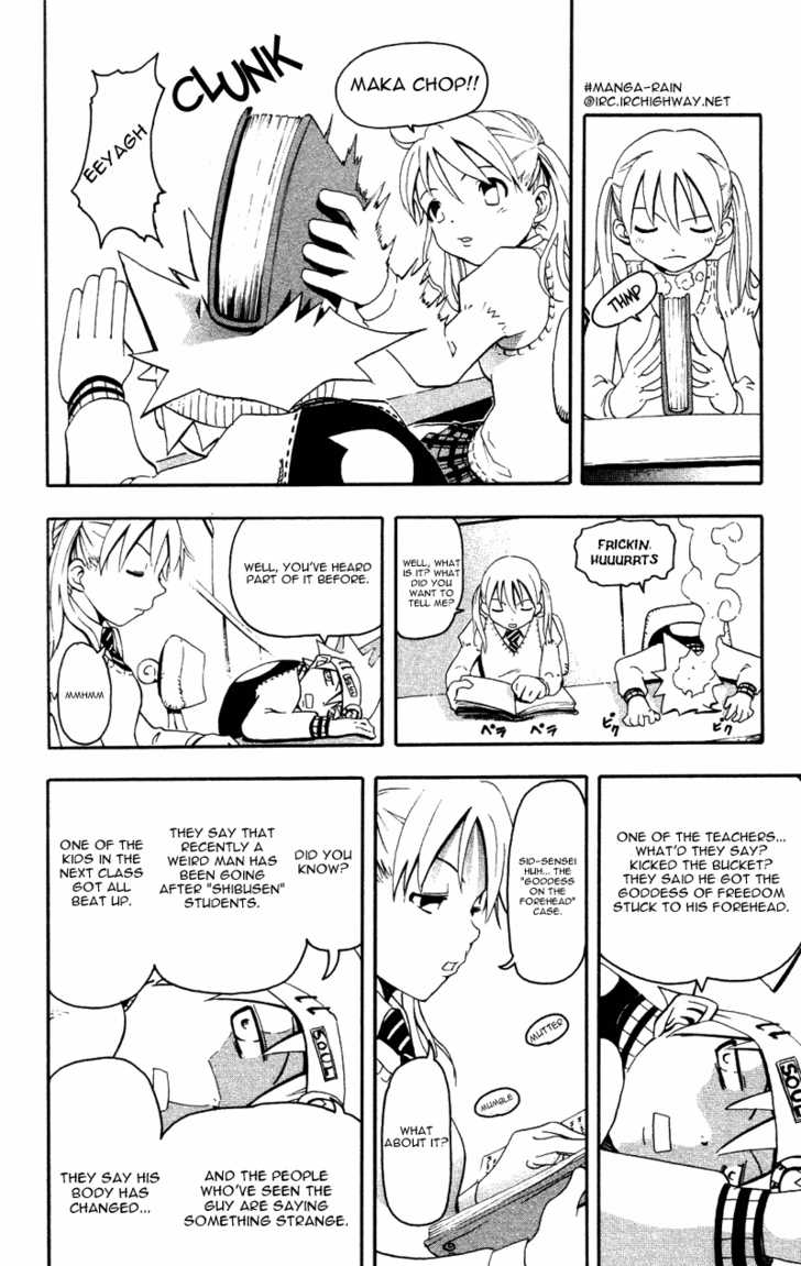Read Soul Eater Manga Online