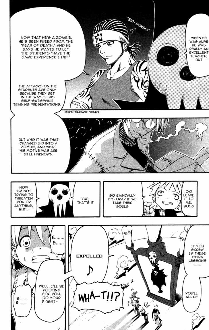 Read Soul Eater Manga Online