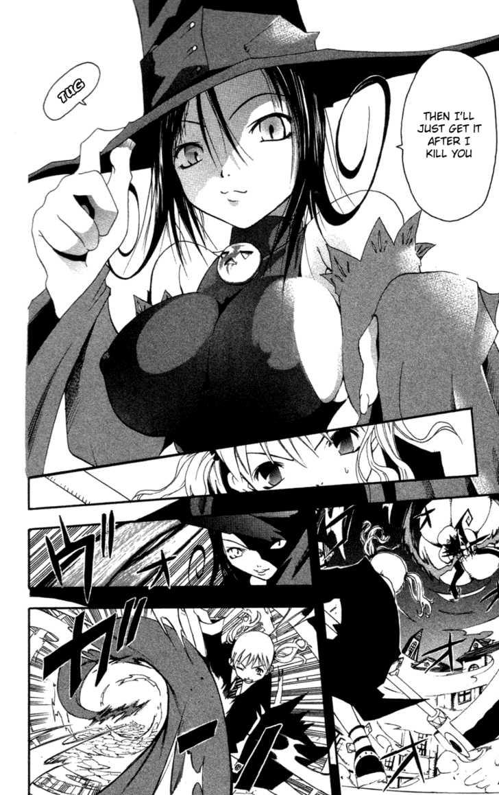 Read Soul Eater Manga Online