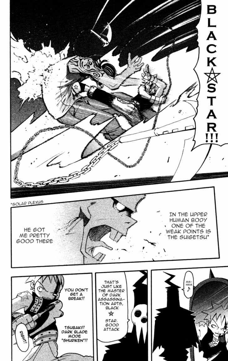 Read Soul Eater Manga Online