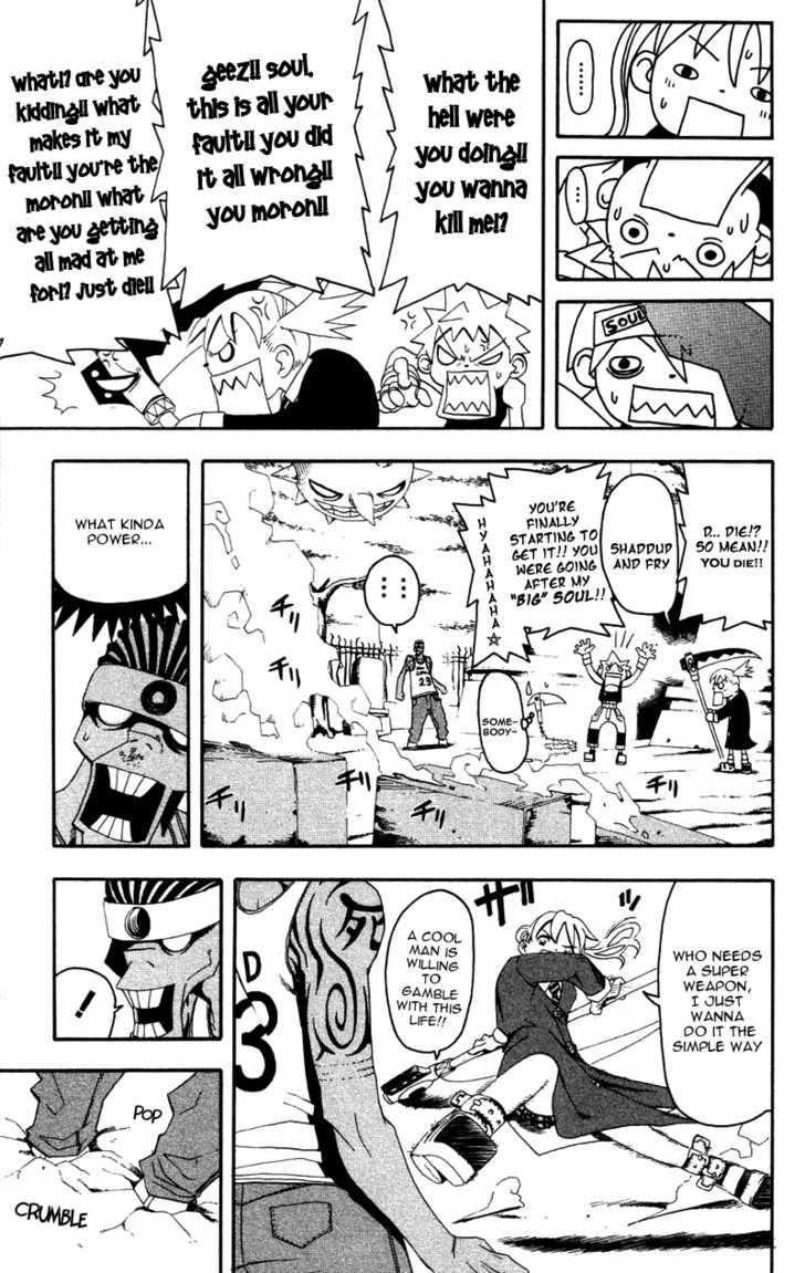 Read Soul Eater Manga Online