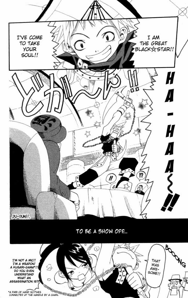 Read Soul Eater Manga Online