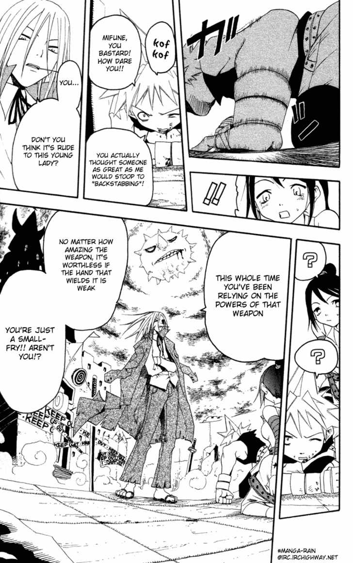 Read Soul Eater Manga Online