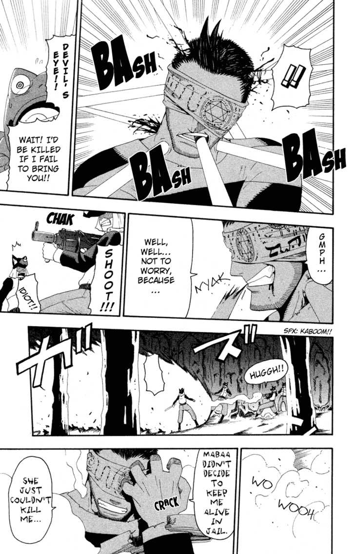 Read Soul Eater Manga Online
