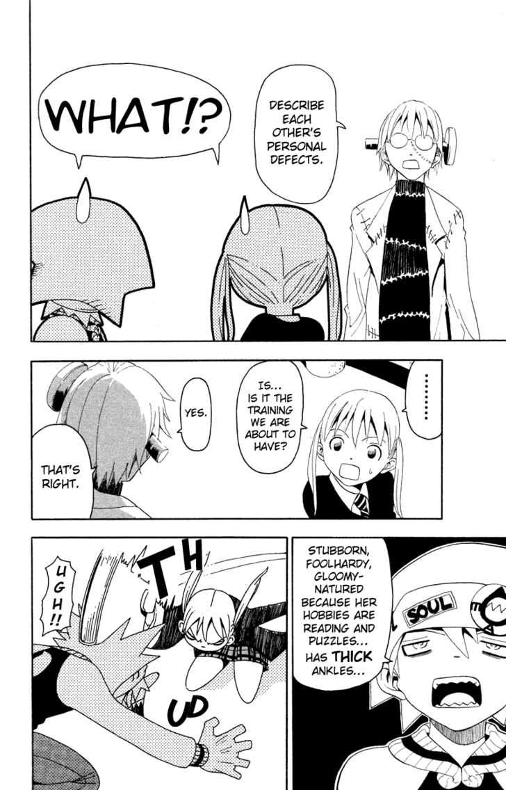 Read Soul Eater Manga Online