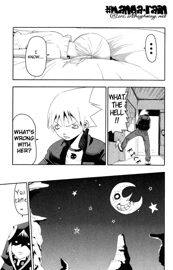 Read Soul Eater Manga Online