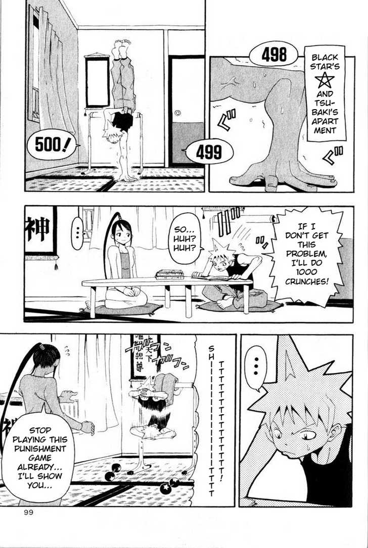 Read Soul Eater Manga Online