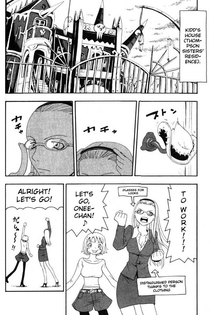 Read Soul Eater Manga Online