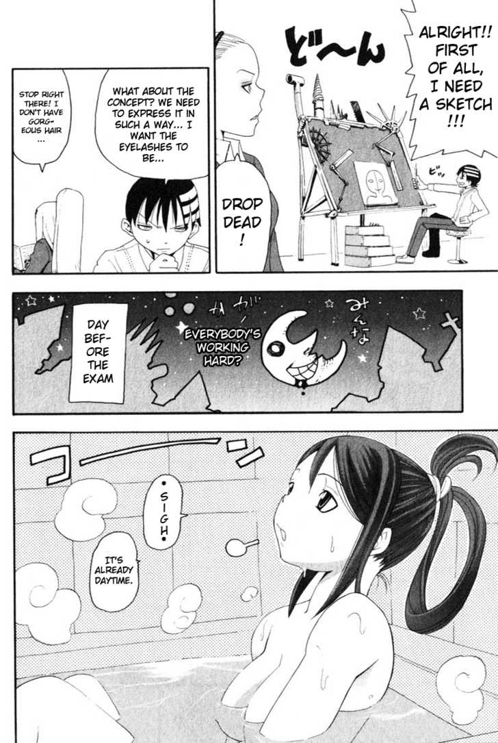 Read Soul Eater Manga Online