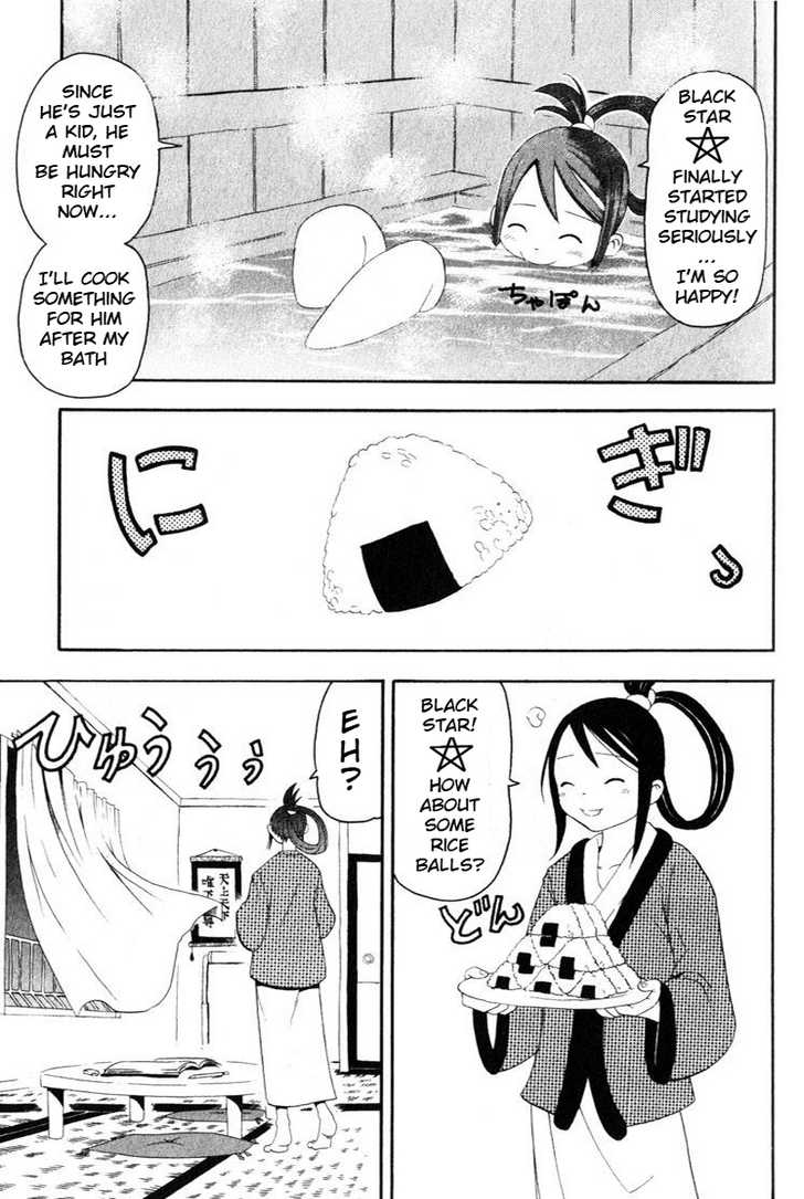 Read Soul Eater Manga Online