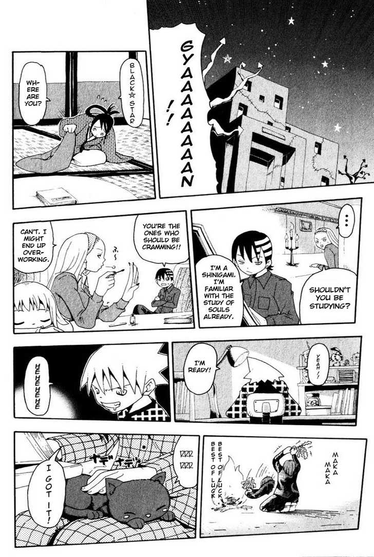 Read Soul Eater Manga Online