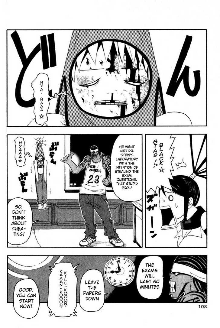 Read Soul Eater Manga Online