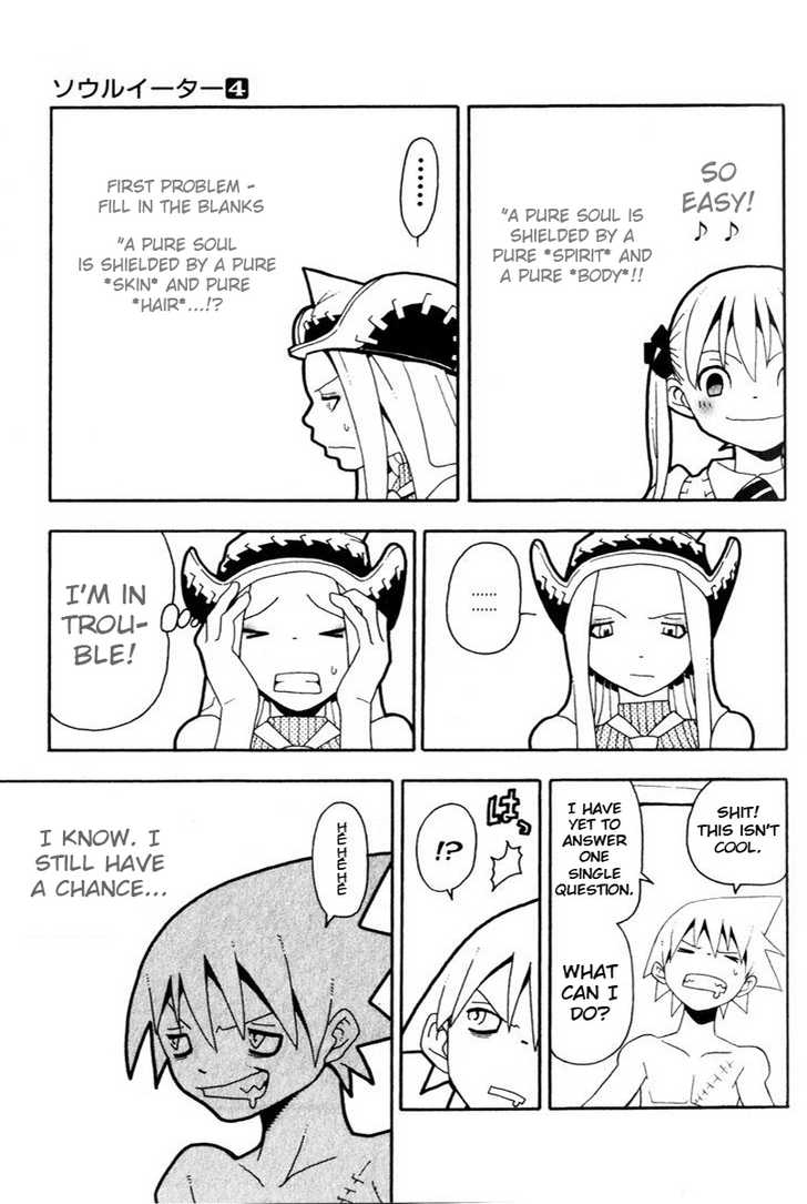 Read Soul Eater Manga Online