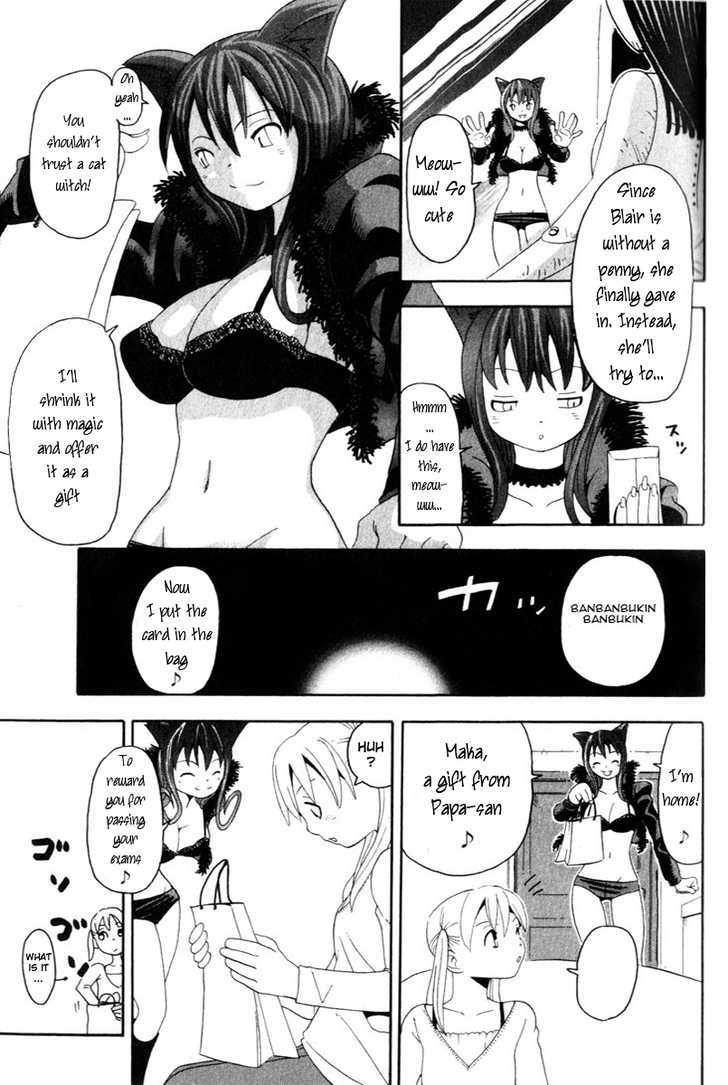 Read Soul Eater Manga Online