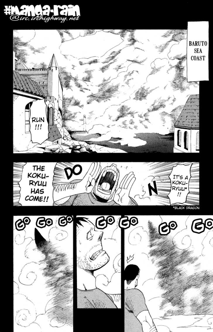Read Soul Eater Manga Online