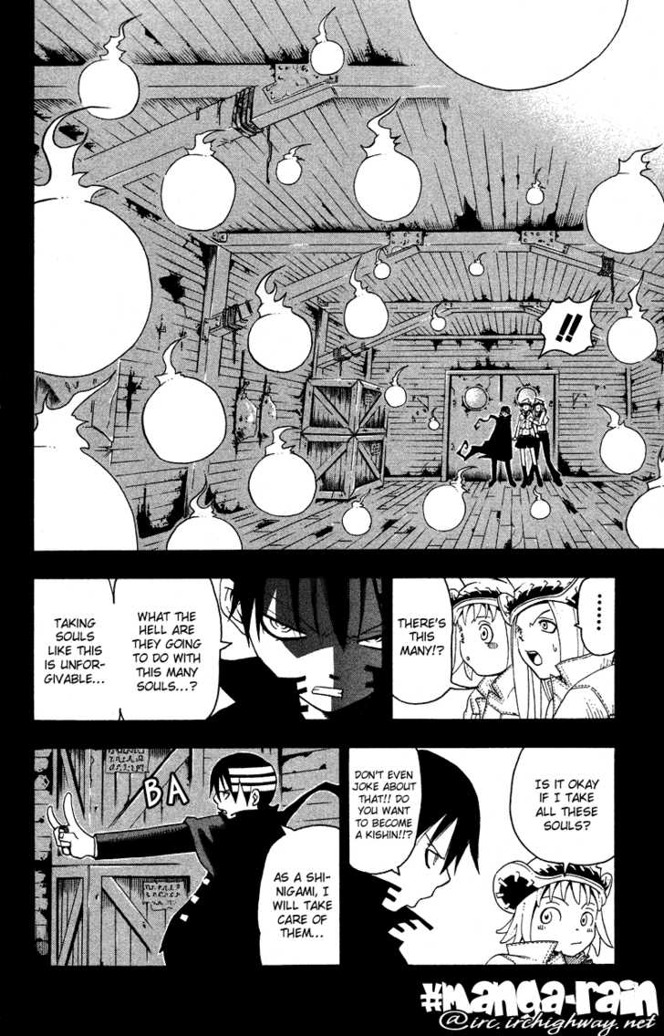 Read Soul Eater Manga Online