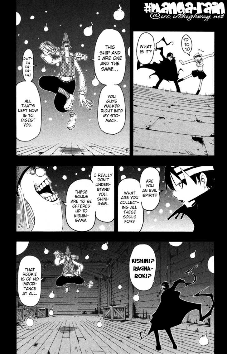 Read Soul Eater Manga Online