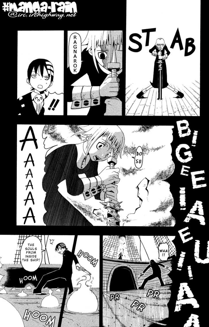 Read Soul Eater Manga Online